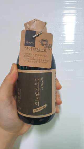 혜린마미𓍯님이 올린 리뷰 사진 1