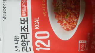 찡님이 올린 리뷰 사진 3