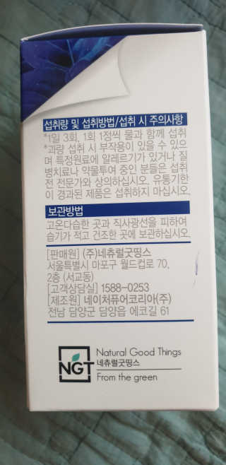 금수니맘님이 올린 리뷰 사진 3