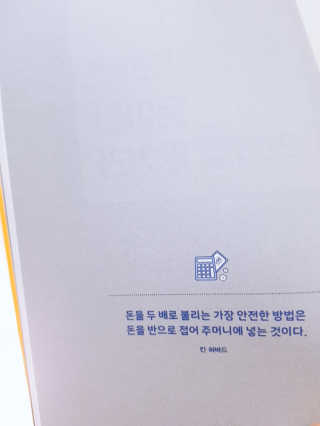 찌니님이 올린 리뷰 사진 4