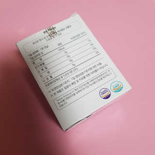 라플레 유해균을 이겨 튼튼한 장으로,  인빅터스 패밀리 — 5점을 준 리뷰어가 2019년 8월 올린 사용 사진