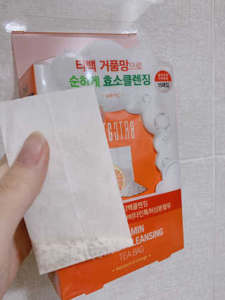 soo님이 올린 리뷰 사진 1