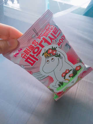 이잉룽님이 올린 리뷰 사진 1