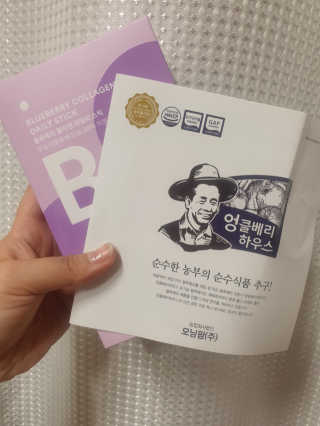 EunHyeKim님이 올린 리뷰 사진 1