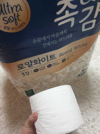 송은선님이 올린 리뷰 사진 3