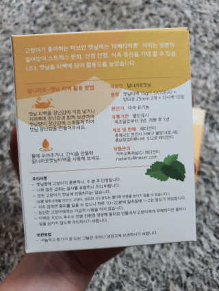 JeongseokYoo님이 올린 리뷰 사진 2