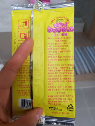 Anna님이 올린 리뷰 사진 3