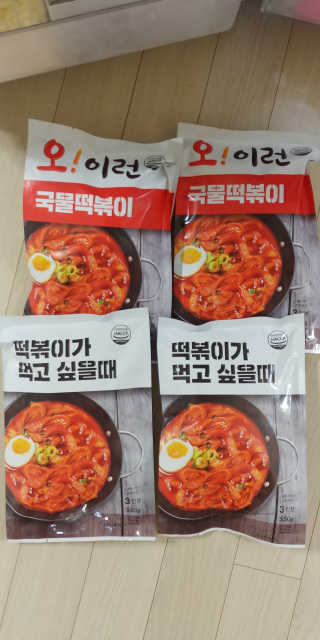 김재이님이 올린 리뷰 사진 1