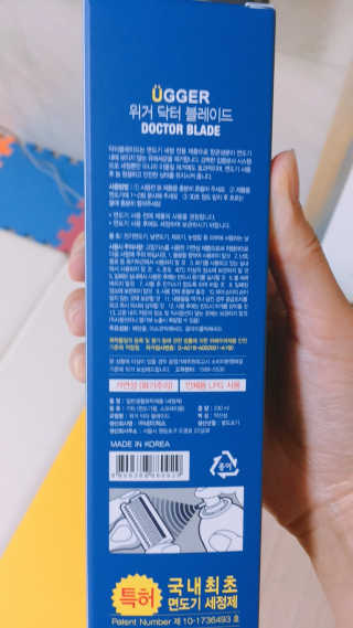 마리아나님이 올린 리뷰 사진 2