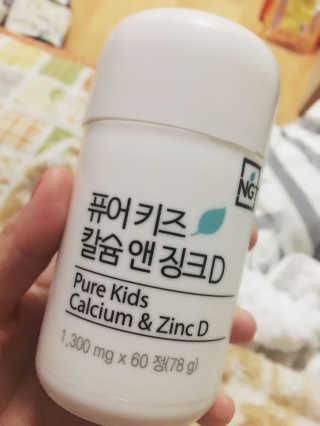 아이스크림님이 올린 리뷰 사진 1