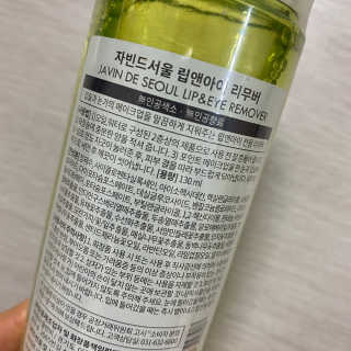 HoHo님이 올린 리뷰 사진 2
