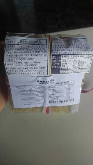 도이님이 올린 리뷰 사진 3