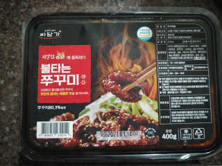 람보슈터님이 올린 리뷰 사진 2