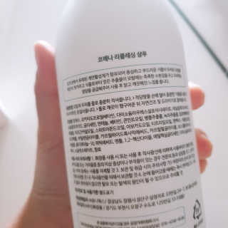 bbo님이 올린 리뷰 사진 3