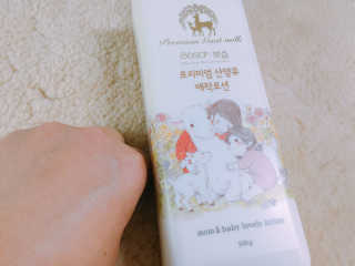 parkssssu님이 올린 리뷰 사진 4