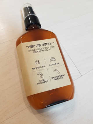 NeoKim님이 올린 리뷰 사진 2