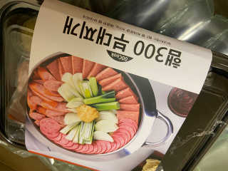베일리님이 올린 리뷰 사진 3