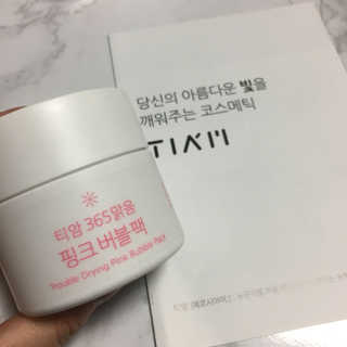reeem님이 올린 리뷰 사진 2