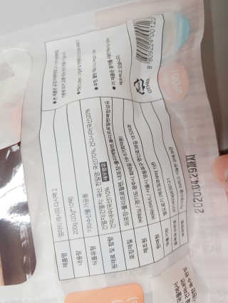 이뿌다님이 올린 리뷰 사진 2