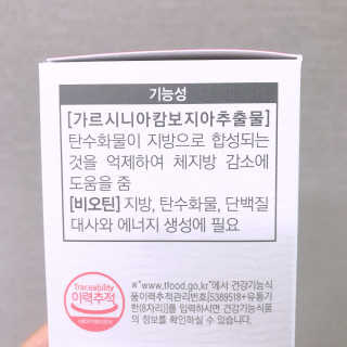 푸들링님이 올린 리뷰 사진 2