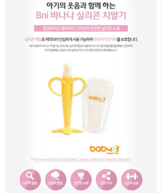 혜지님이 올린 리뷰 사진 2