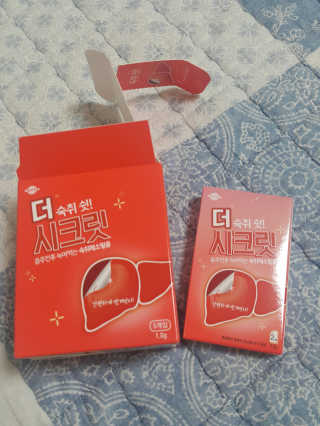 서하사랑맘님이 올린 리뷰 사진 1