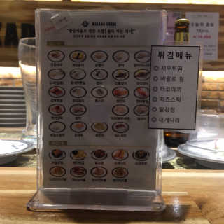 또덩잉님이 올린 리뷰 사진 2