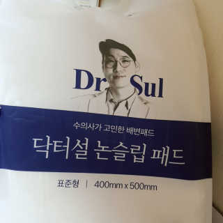 뽀삐아가님이 올린 리뷰 사진 1