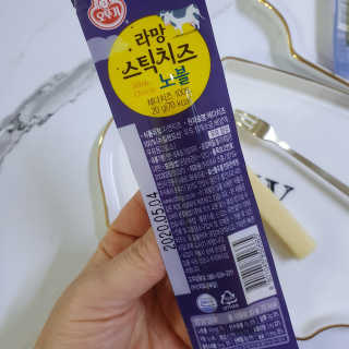 이쭈님이 올린 리뷰 사진 4