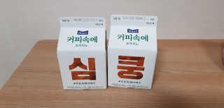 [매일유업] 우유속에 어쩌구_7개 모바일쿠폰 — 4점을 준 리뷰어가 2019년 6월 올린 사용 사진