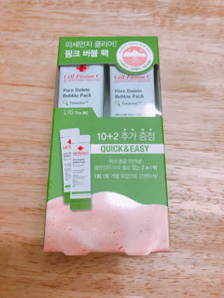 곰순이님이 올린 리뷰 사진 1