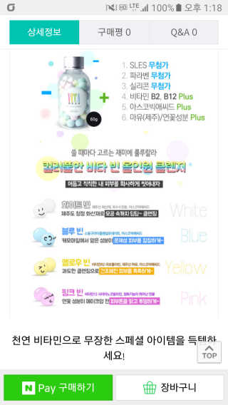 희숙님이 올린 리뷰 사진 2