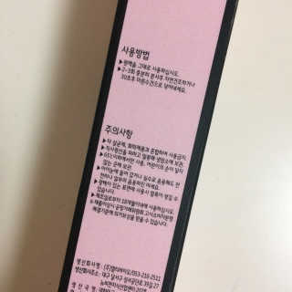 율율님이 올린 리뷰 사진 4