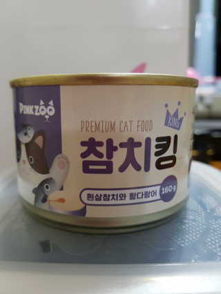 naggie님이 올린 리뷰 사진 1
