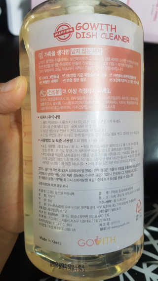noname님이 올린 리뷰 사진 2