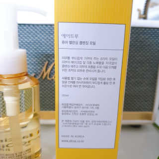 에디터보나님이 올린 리뷰 사진 4