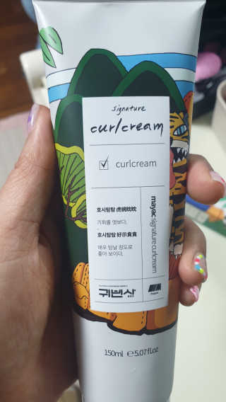 해워니님이 올린 리뷰 사진 1