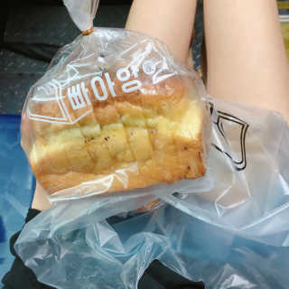 minimi님이 올린 리뷰 사진 1