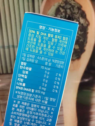 오메가-3스무디 [오메가스무디] 짜먹는 오메가3 DHA 임산부 어린이 — 4점을 준 리뷰어가 2019년 2월 올린 사용 사진