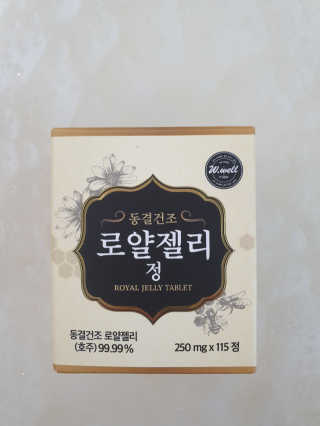 함박눈님이 올린 리뷰 사진 3