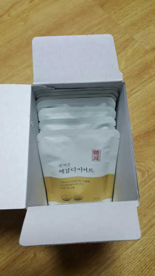 쩐하맘님이 올린 리뷰 사진 4