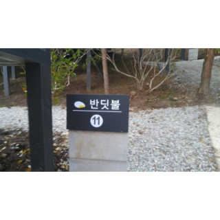 SongYiChoi님이 올린 리뷰 사진 1