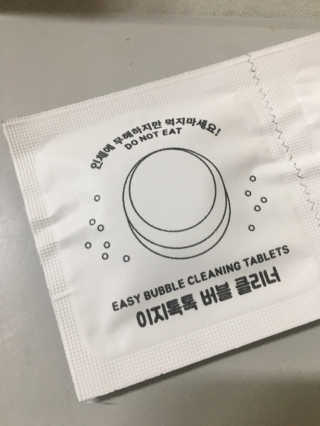 [에코앤드]이지톡톡 버블클리너 1종세척제 — 5점을 준 리뷰어가 2019년 7월 올린 사용 사진