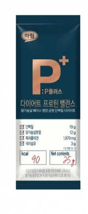 다둥이맘님이 올린 리뷰 사진 3