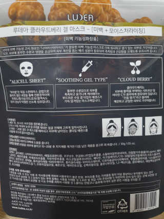 루뜨님이 올린 리뷰 사진 4