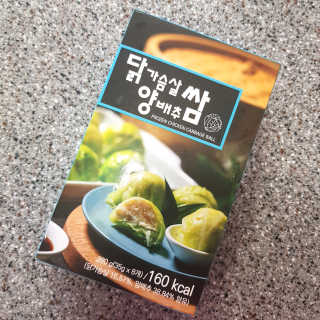 zziiya님이 올린 리뷰 사진 2