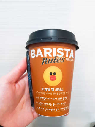 soja님이 올린 리뷰 사진 2