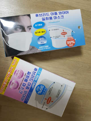 아형팬님이 올린 리뷰 사진 1