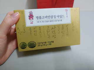 보람님이 올린 리뷰 사진 3