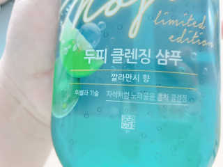 alreadysun님이 올린 리뷰 사진 3